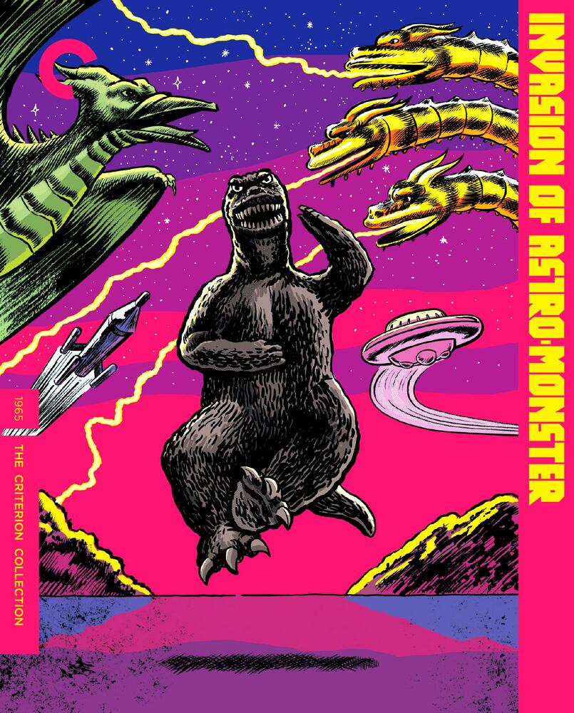 Godzilla - The Showa Films 1954 to 1975 Criterion Collection