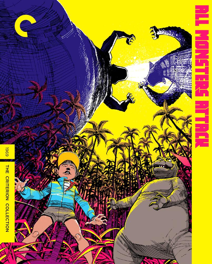 Godzilla - The Showa Films 1954 to 1975 Criterion Collection