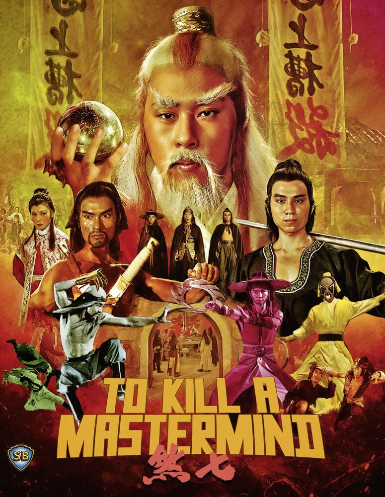 To Kill A Mastermind Blu-Ray