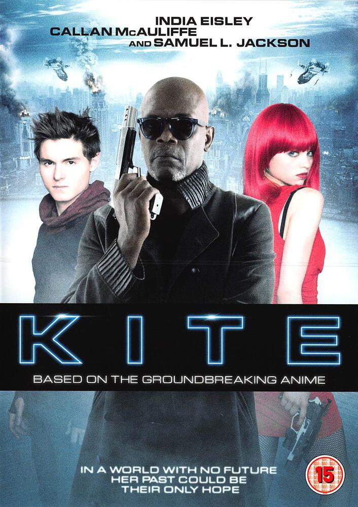 Kite DVD