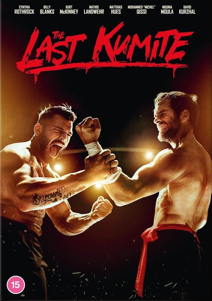 The Last Kumite DVD