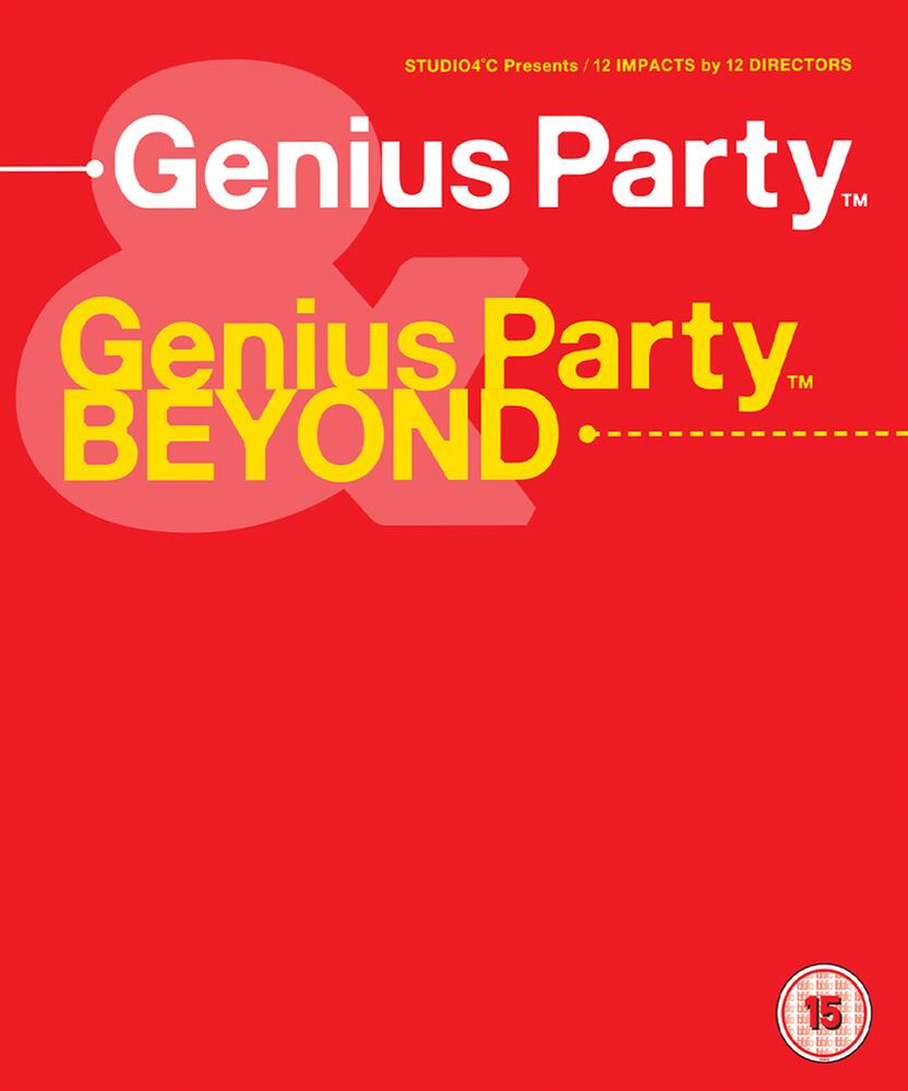 Genius Party / Beyond Blu-Ray