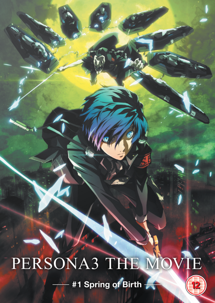 Persona 3 - Movie 1 DVD