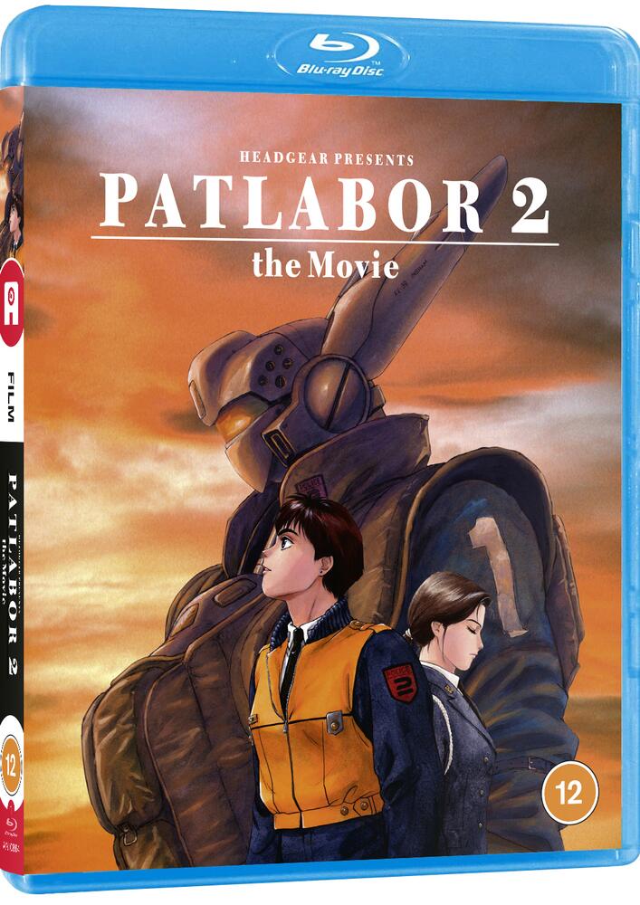 Patlabor Film 2 Blu-Ray