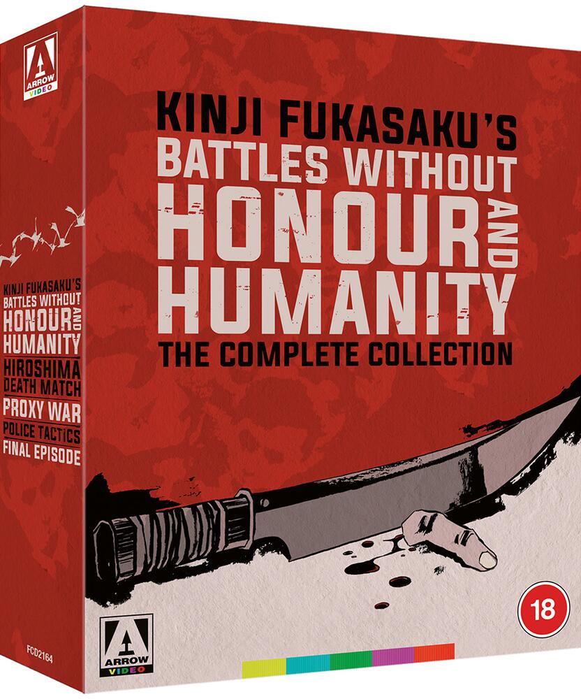 Battles Without Honor and Humanity Blu-Ray