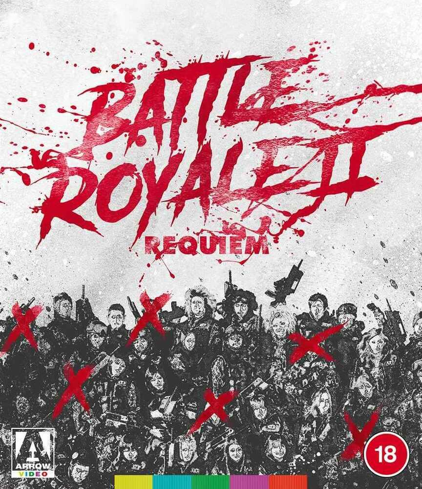 Battle Royale 2 Blu-Ray