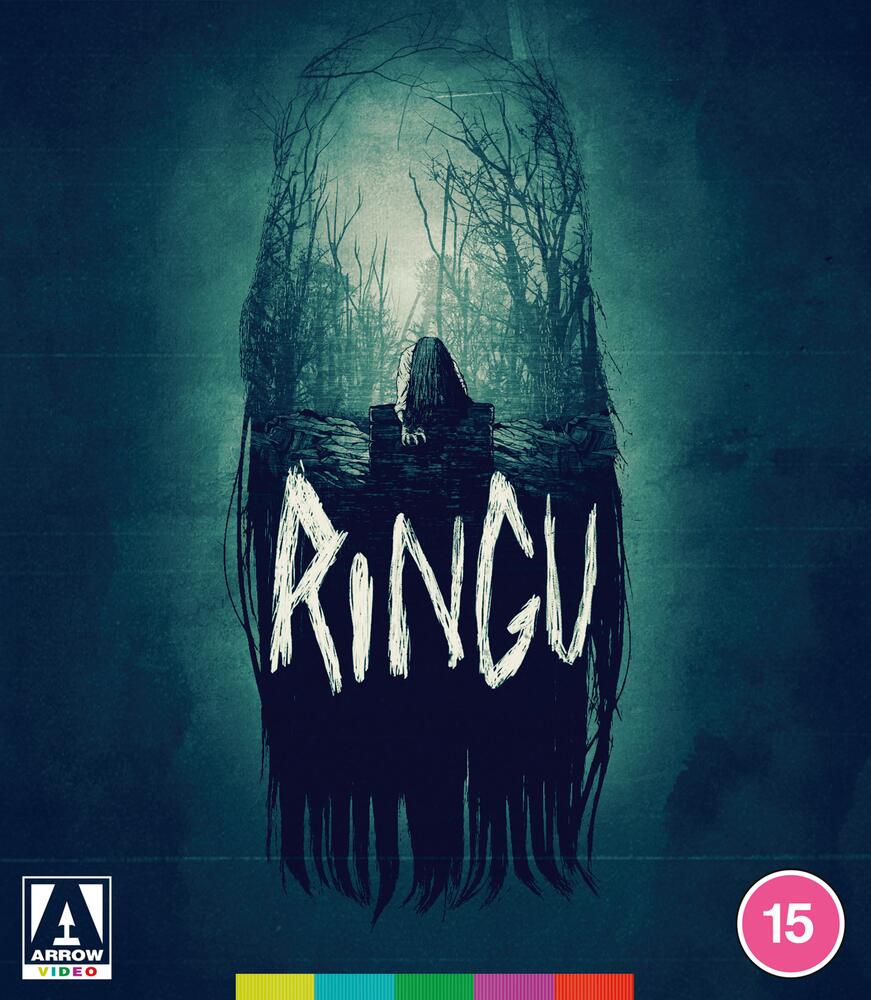 Ring (aka Ringu) 4K Ultra HD