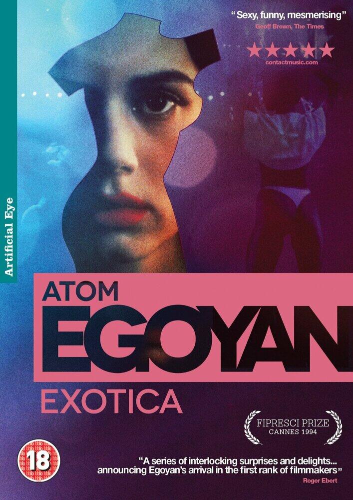 Exotica DVD