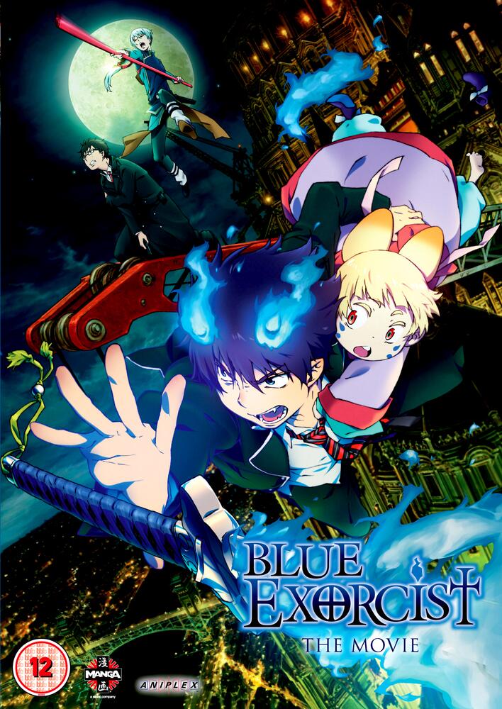 Blue Exorcist - The Movie DVD