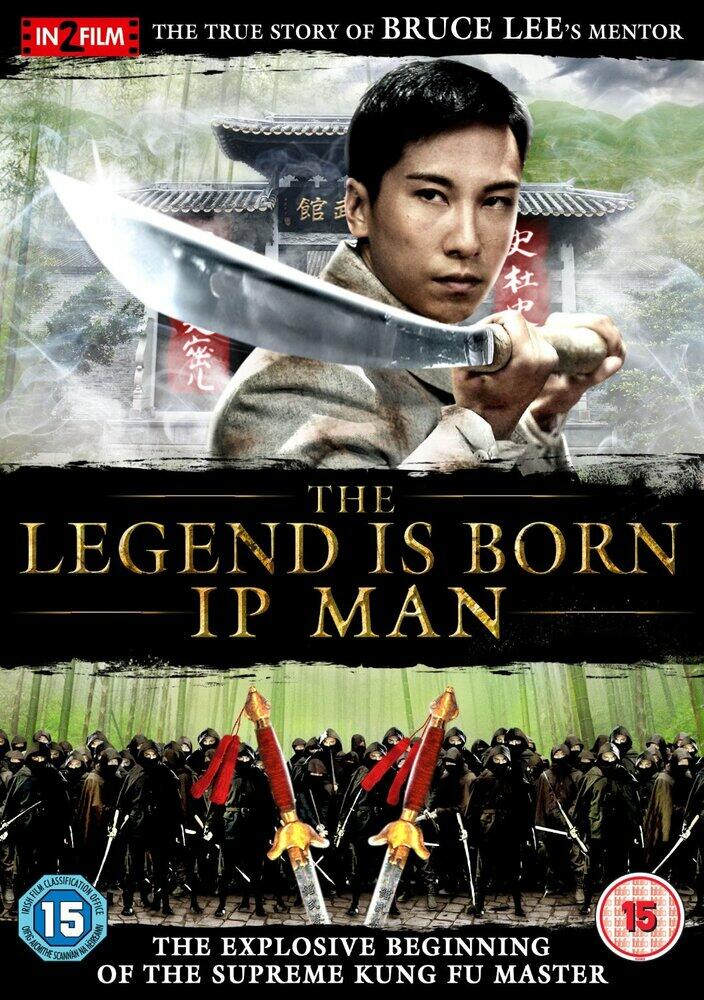 The Legend Is Born - IP Man DVD