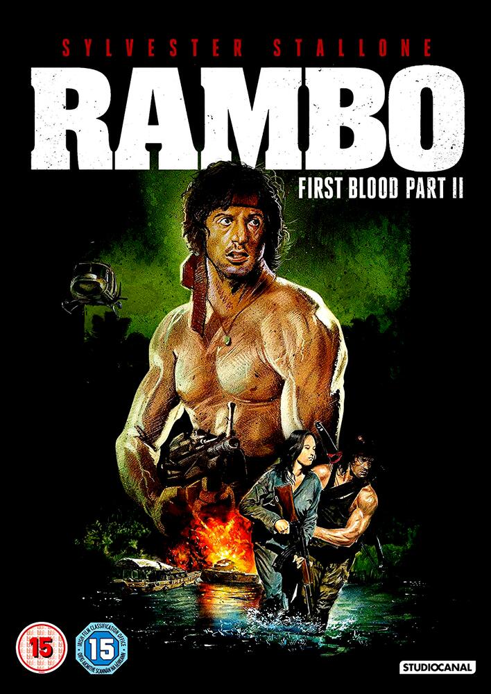Rambo - First Blood Part II DVD