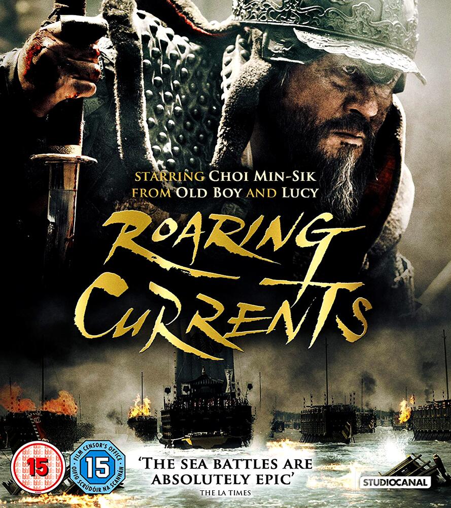 Roaring Currents Blu-Ray