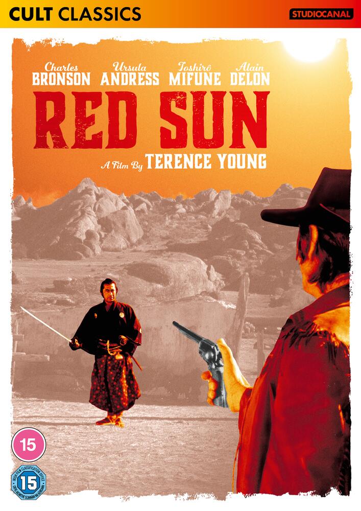 Red Sun DVD