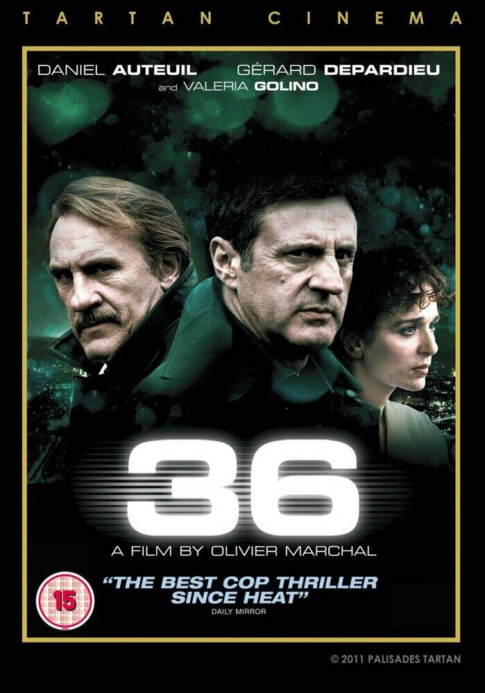 36- Quai Des Orfevres DVD