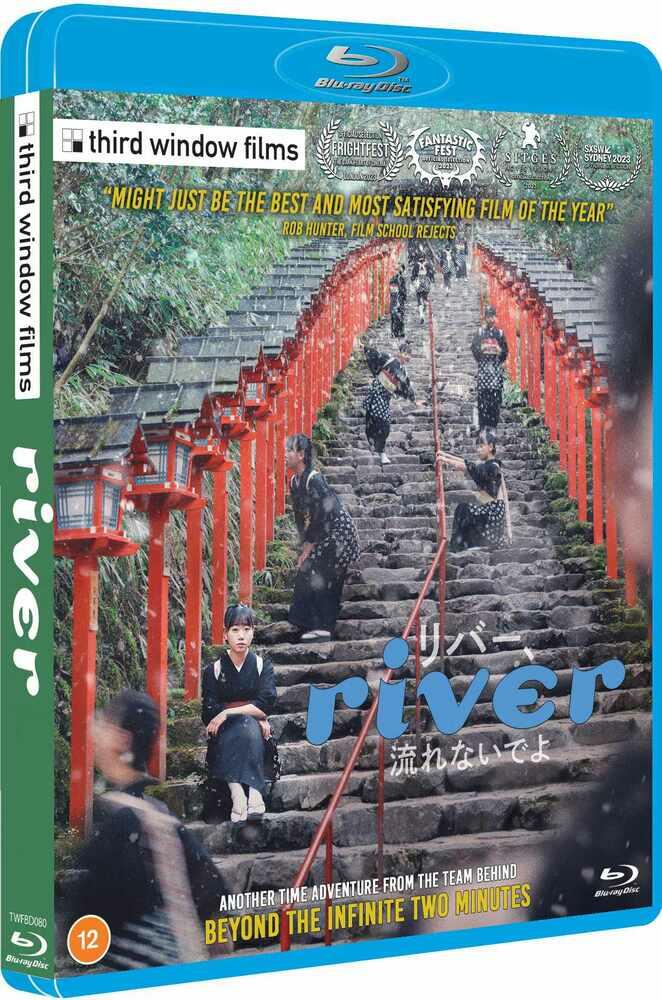 River Blu-Ray