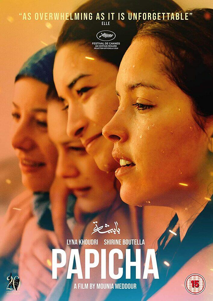 Papicha DVD