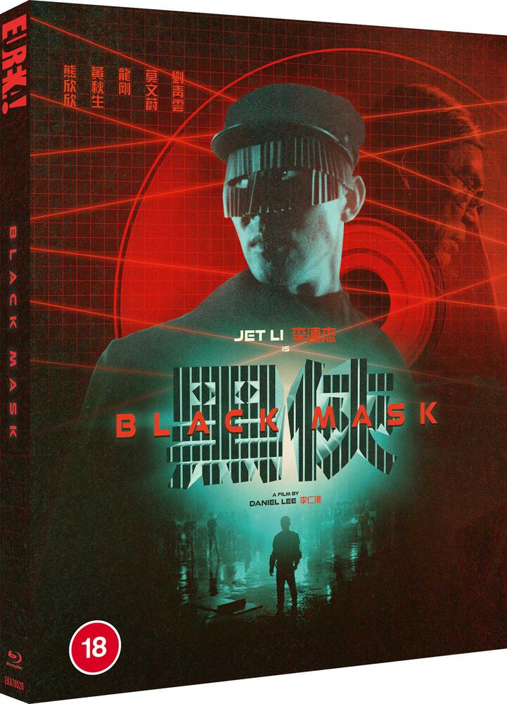 Black Mask Limited Edition Blu-Ray