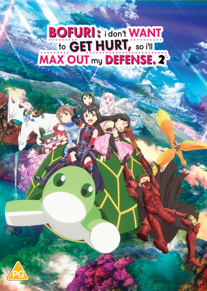Bofuri - I Dont Want To Get Hurt So Ill Max Out My Defense Season 2 DVD