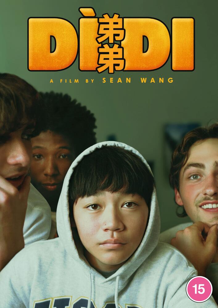 Didi DVD