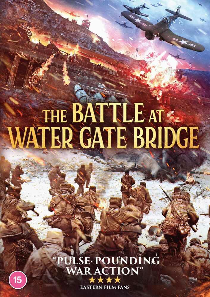 The Battle at Water Gate Bridge DVD