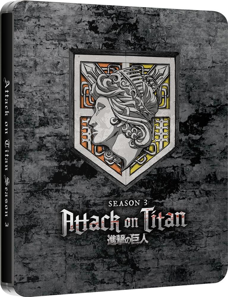 Attack On Titan Season 3 Limited Edition Steelbook Blu-Ray