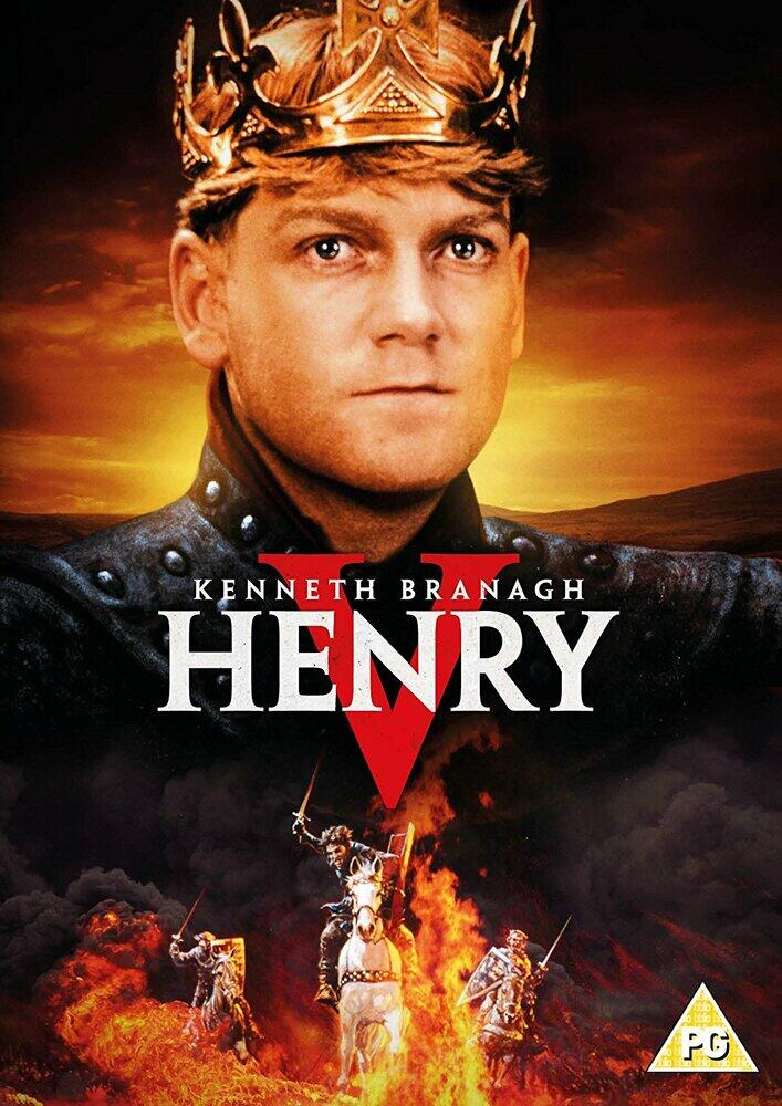 Henry V DVD