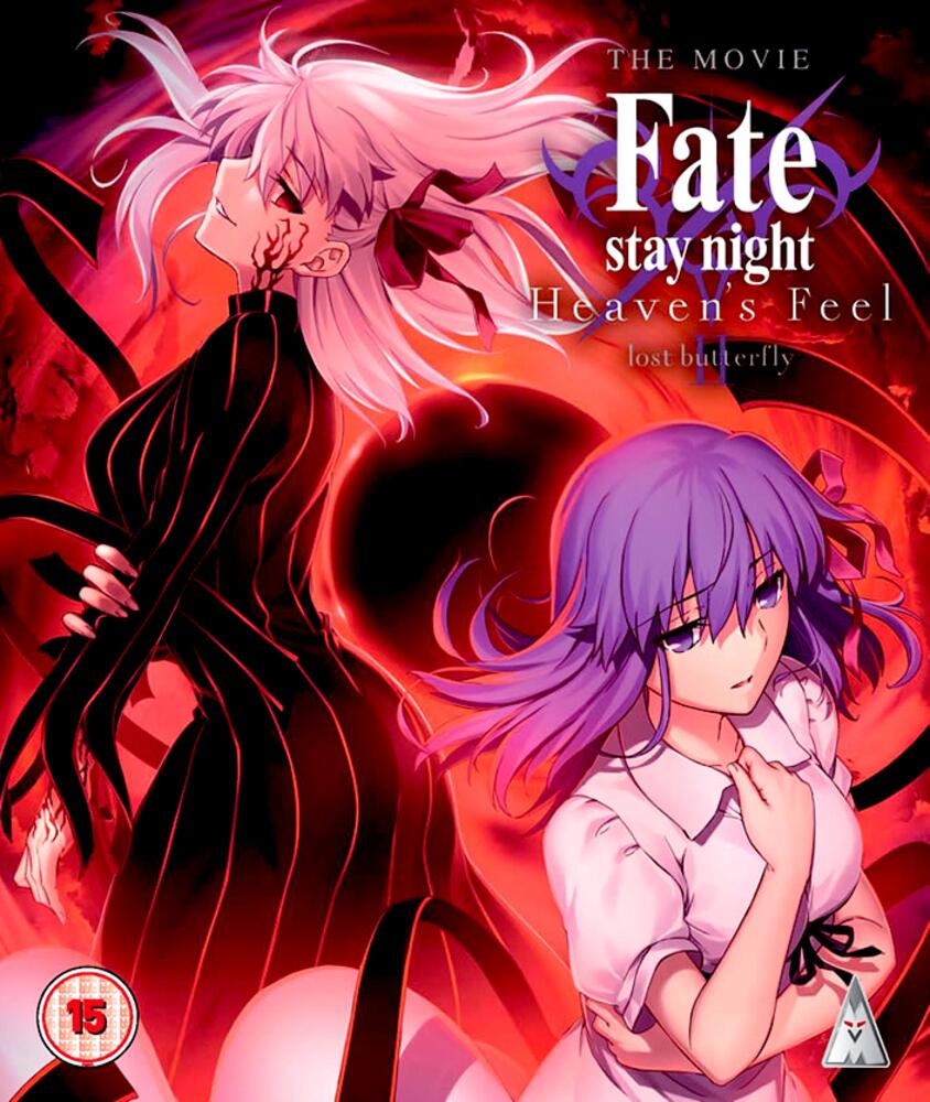 Fate Stay Night Heavens Feel - Lost Butterfly Blu-Ray