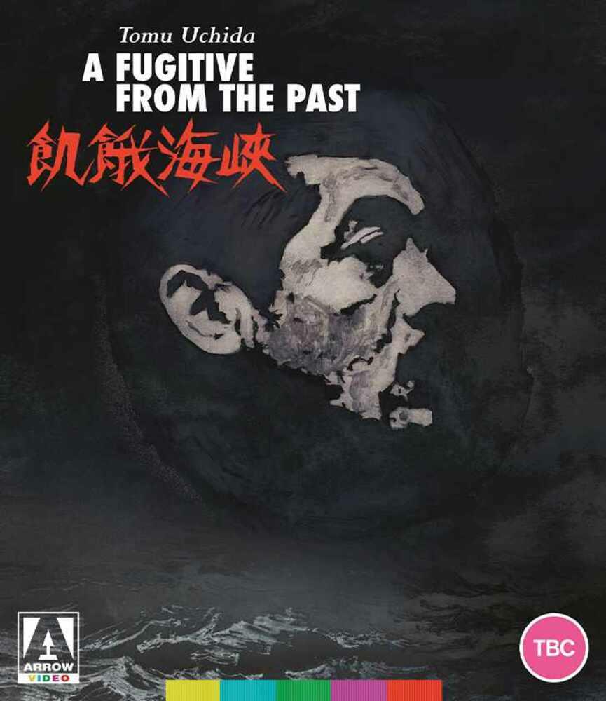 A Fugitive From the Past Blu-Ray
