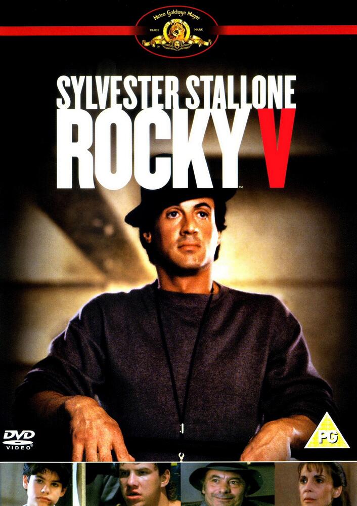 Rocky V DVD