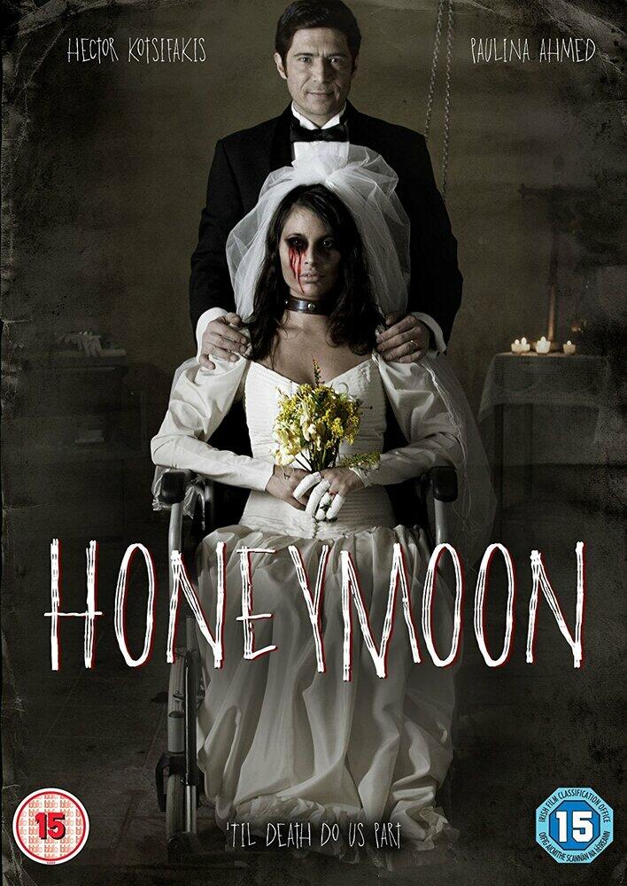 Honeymoon DVD