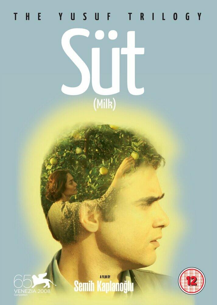 Sut (Aka Milk) DVD