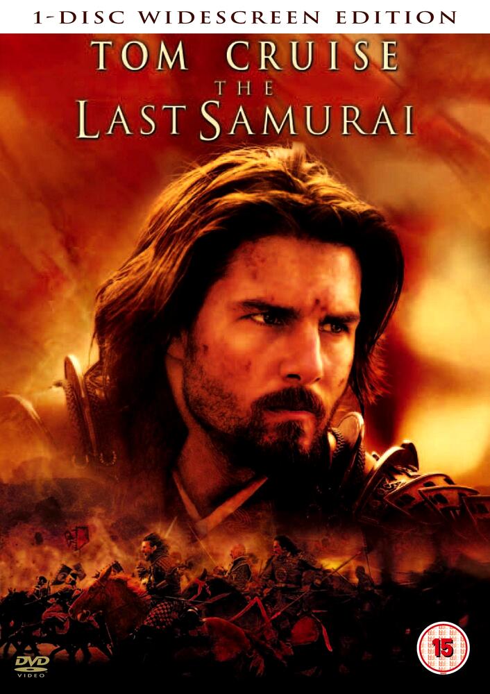 The Last Samurai DVD