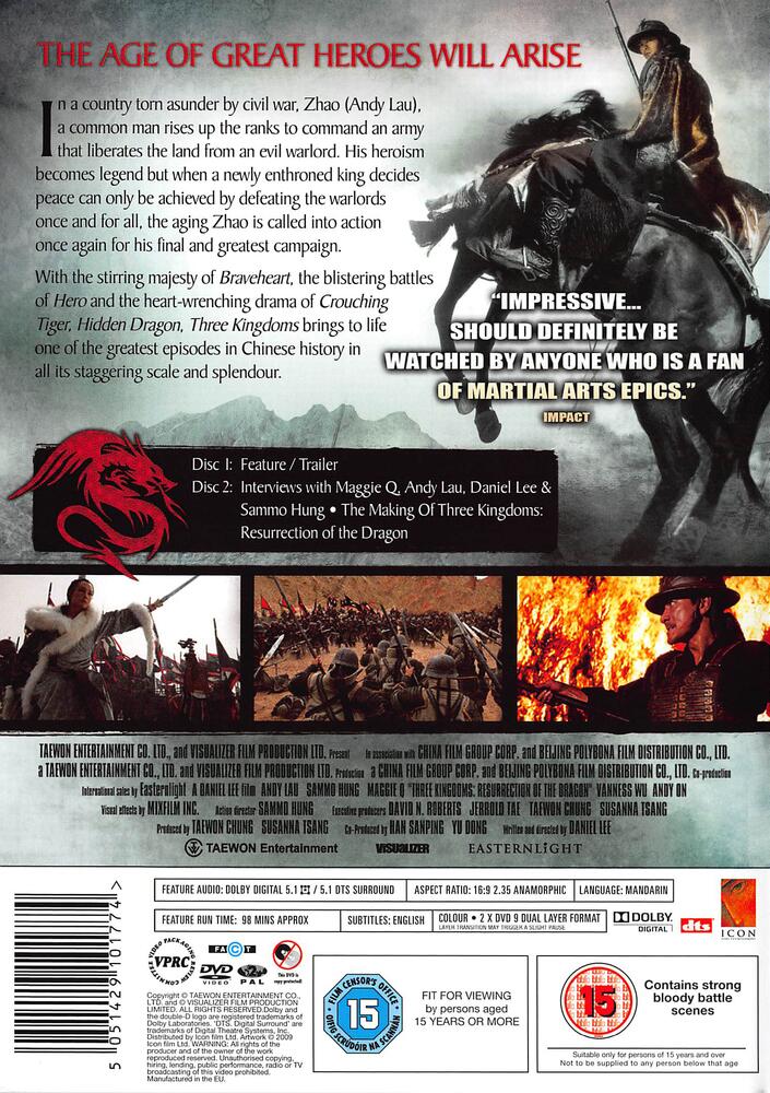 Three Kingdoms - Resurrection Of The Dragon