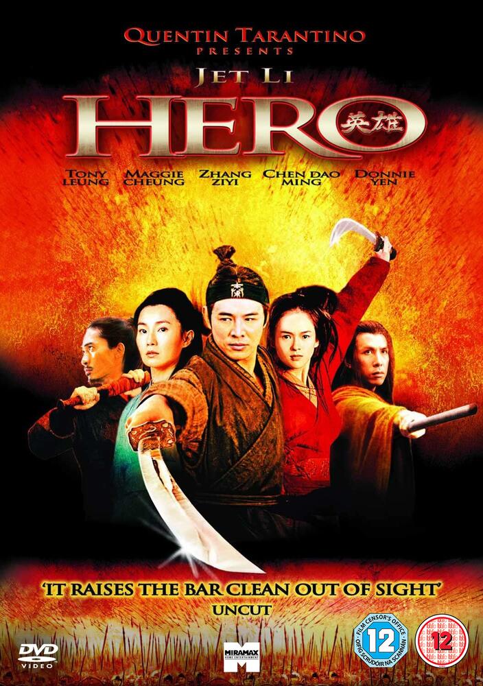 Hero DVD