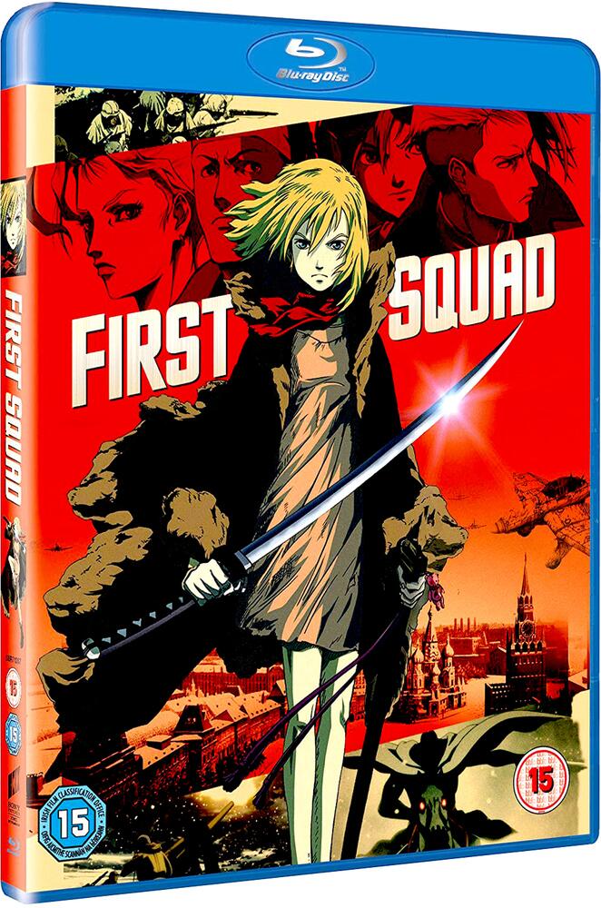 First Squad Blu-Ray
