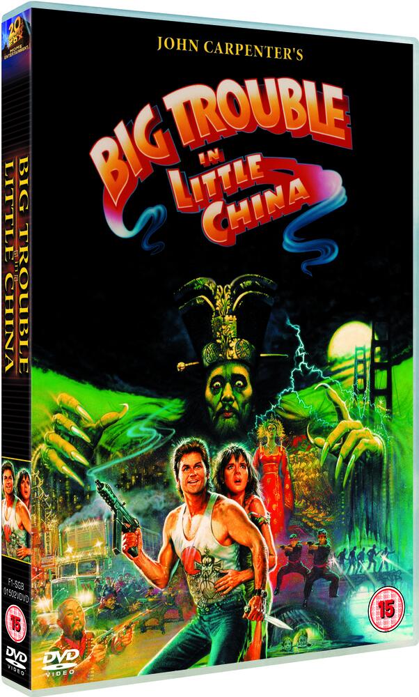 Big Trouble In Little China DVD