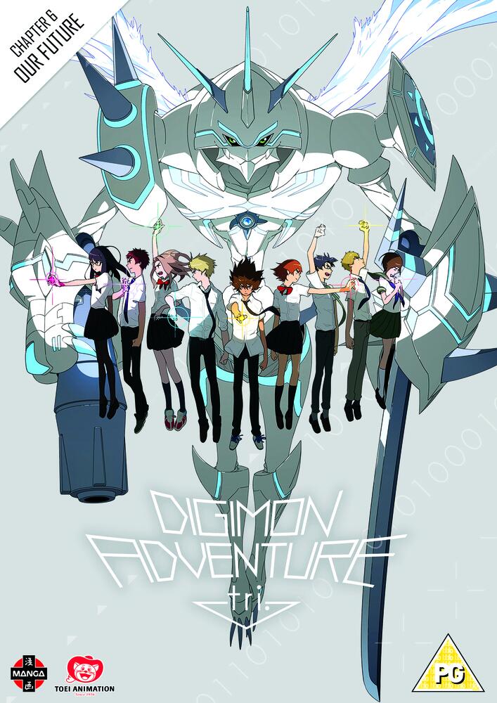 Digimon Adventure Tri - The Movie Part 6 DVD