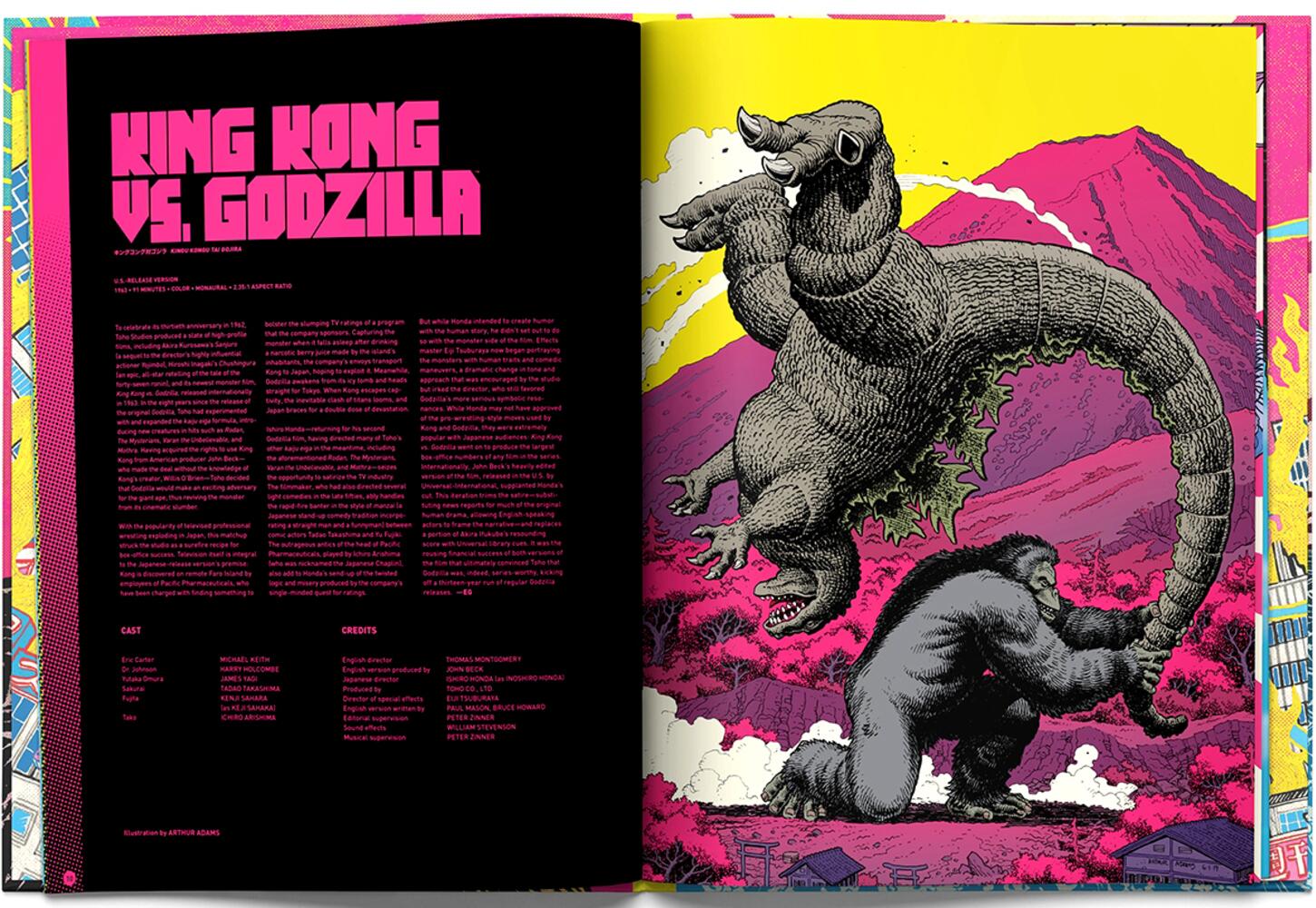 Godzilla - The Showa Films 1954 to 1975 Criterion Collection