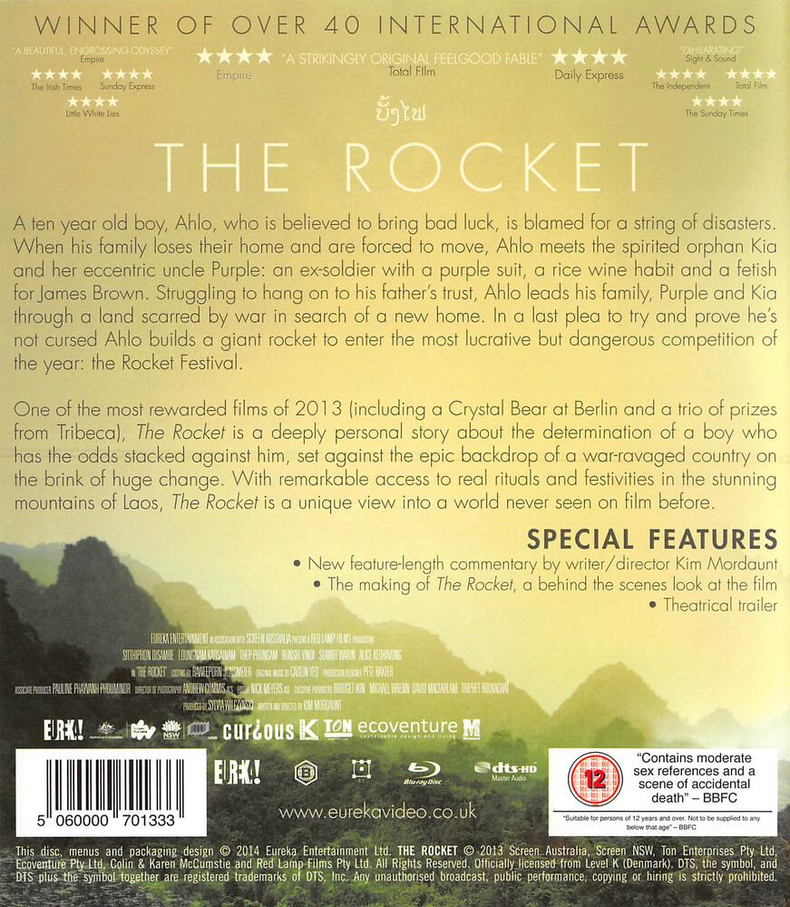 The Rocket