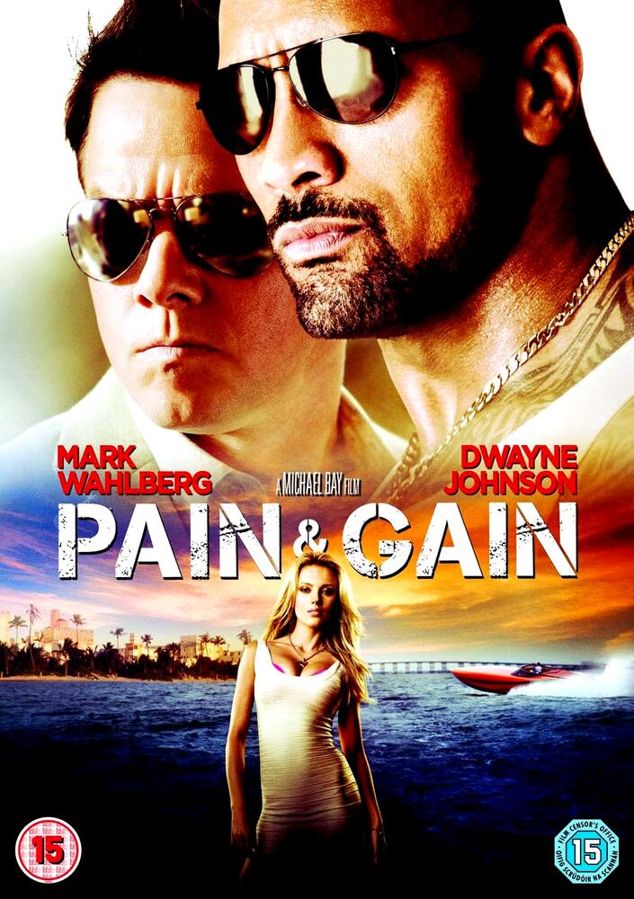 Pain &amp; Gain DVD