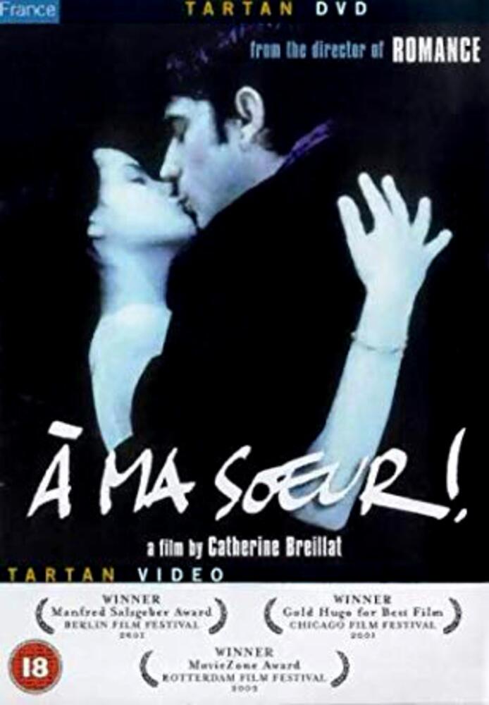 A Ma Soeur DVD