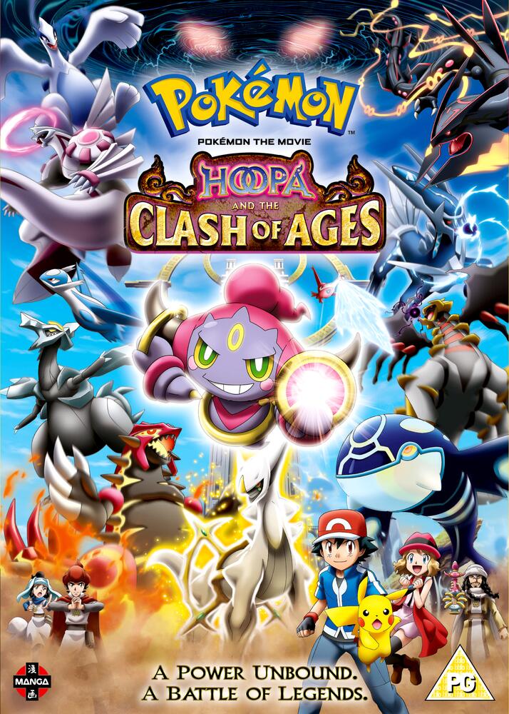 Pokemon - The Movie - Hoopa and the Clash of Ages DVD