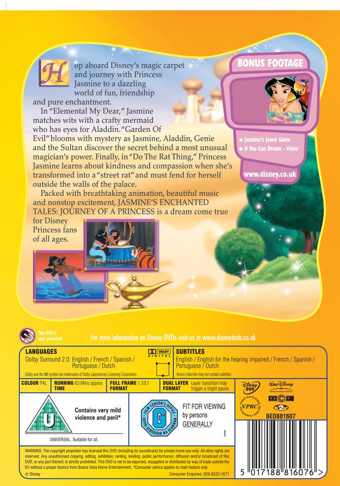 Jasmines Enchanted Tales - Journey Of A Princess DVD