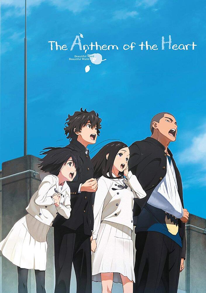 Anthem Of The Heart DVD
