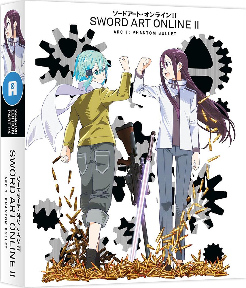 Sword Art Online II - Part 1 Blu-Ray
