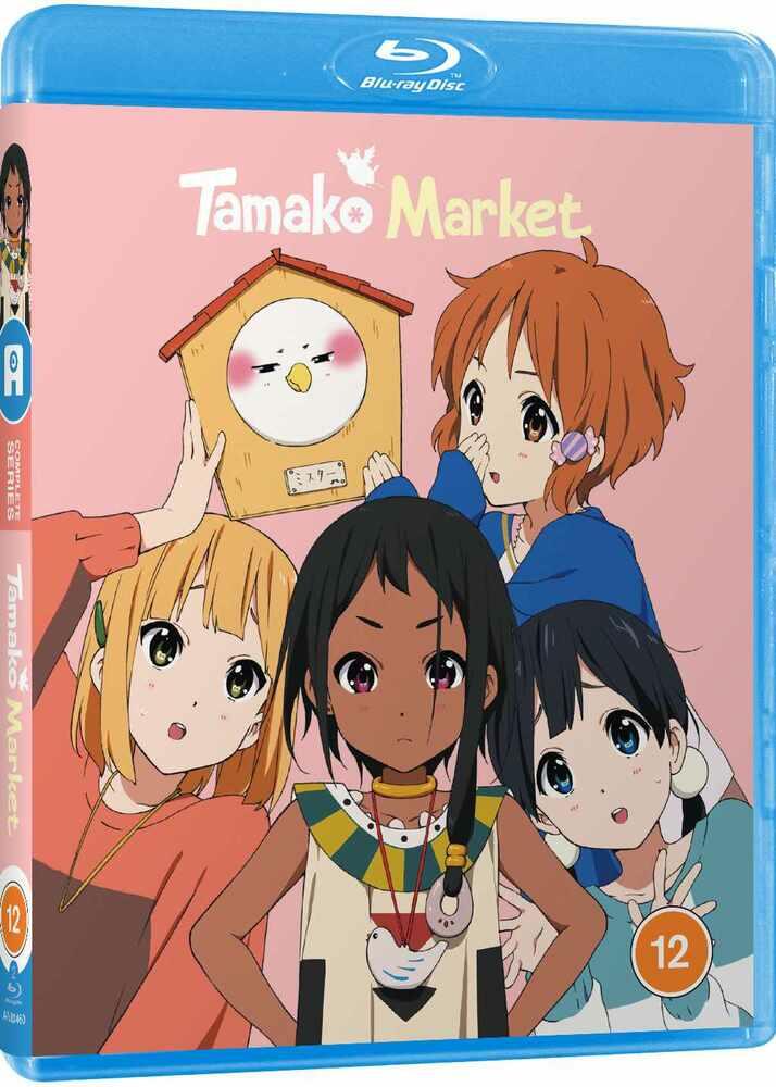 Tamako Market Blu-Ray