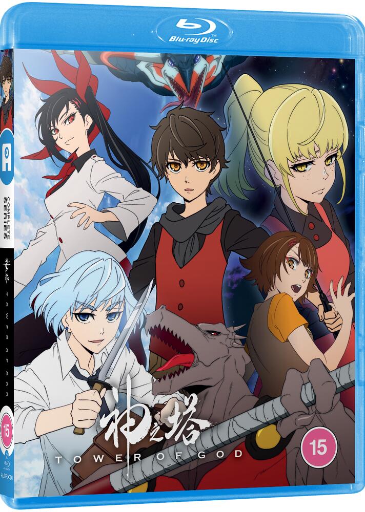 Tower Of God Blu-Ray