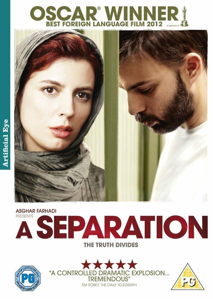 A Separation DVD