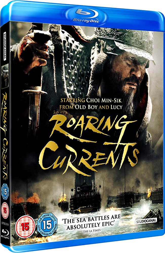 Roaring Currents Blu-Ray