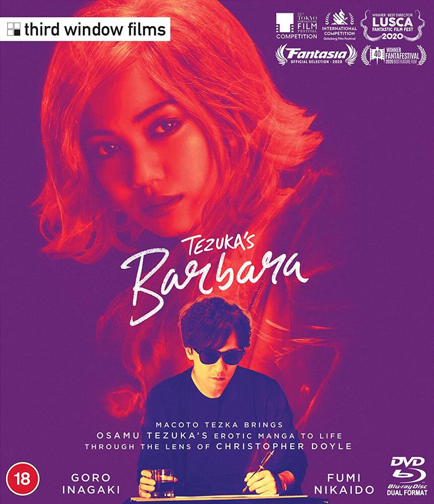 Tezukas Barbara Blu-Ray